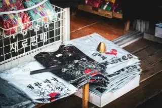 print-on-demand business